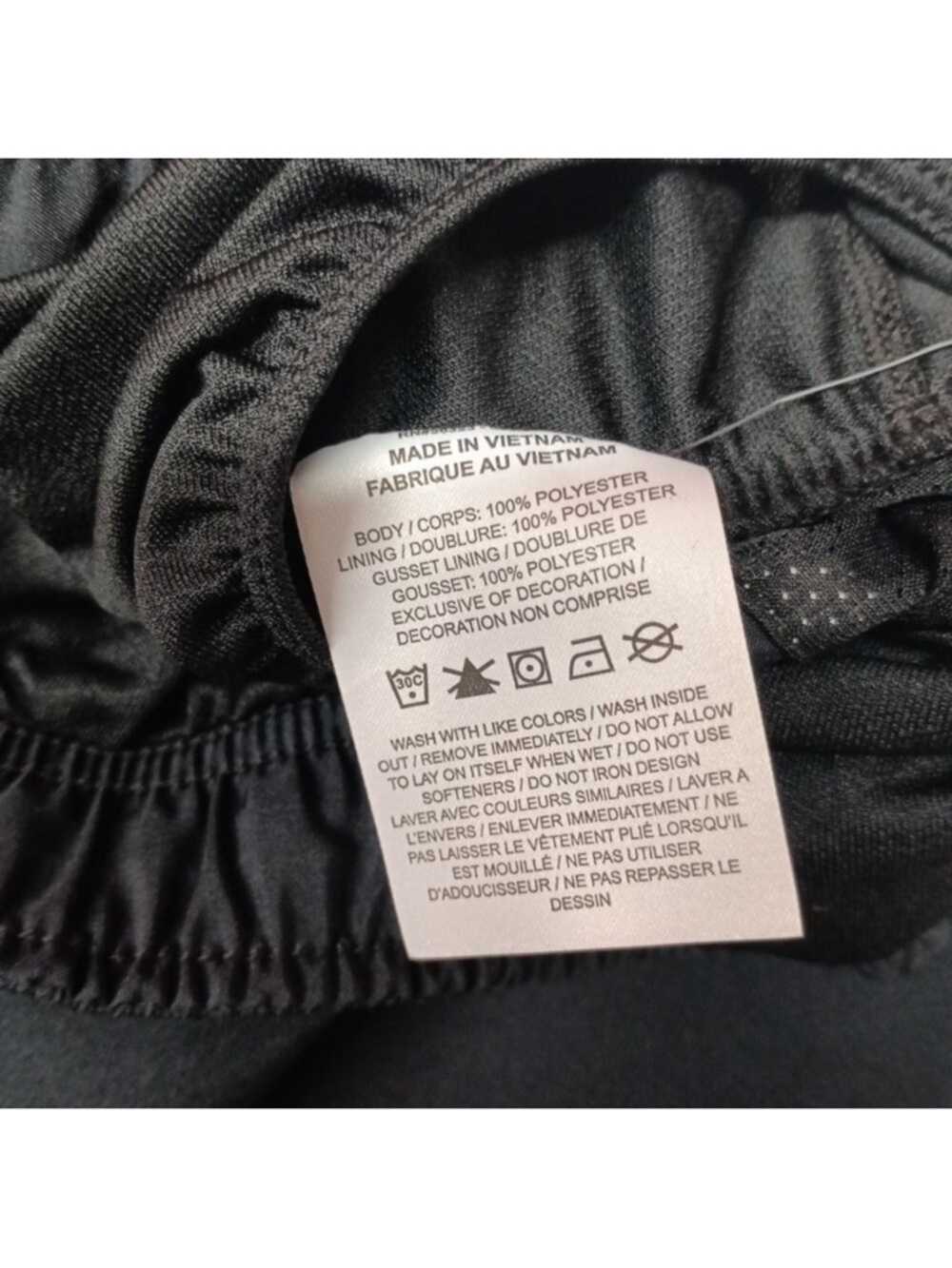 NWT Nike Women's Black Athletic Shorts with White Trim, Dri-fit size 3X - Picture 10 of 16